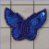 Sequin Butterfly Applique